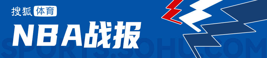 季前赛-威尔逊16+6克拉克15+5吉迪12分 公牛轻取森林狼