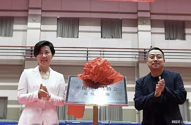今年会·(jinnianhui)网站案例展示
