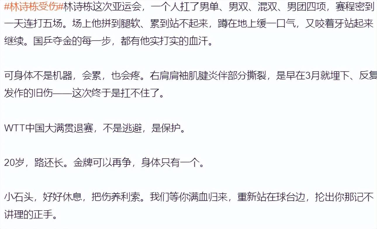 今年会·(jinnianhui)官网产品图片