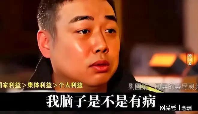 今年会·(jinnianhui)官网图片展示