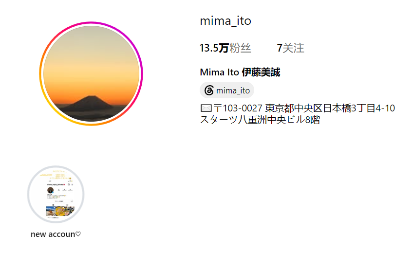 今年会·(jinnianhui)网站图片展示