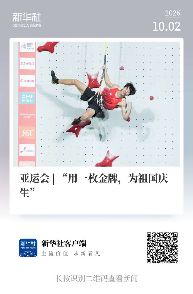 今年会·(jinnianhui)官网展示图片