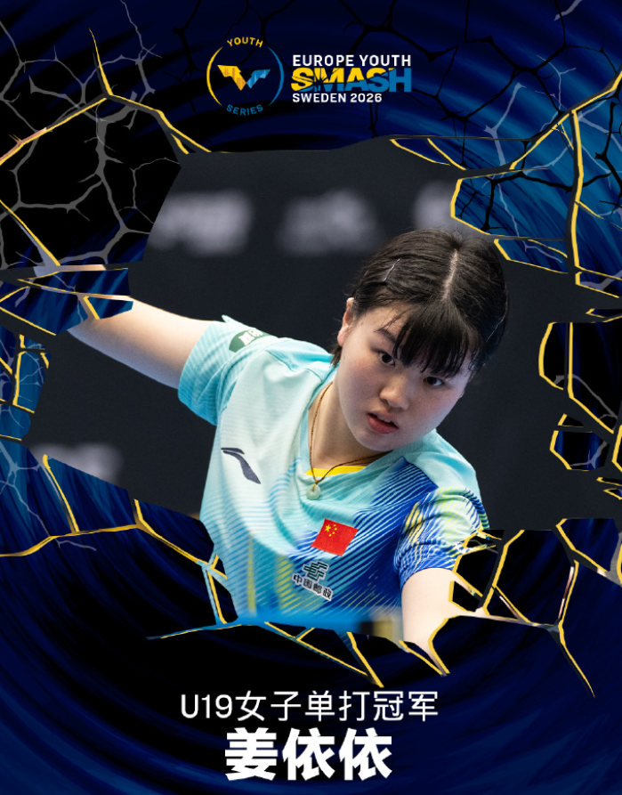 了解今年会·(jinnianhui)