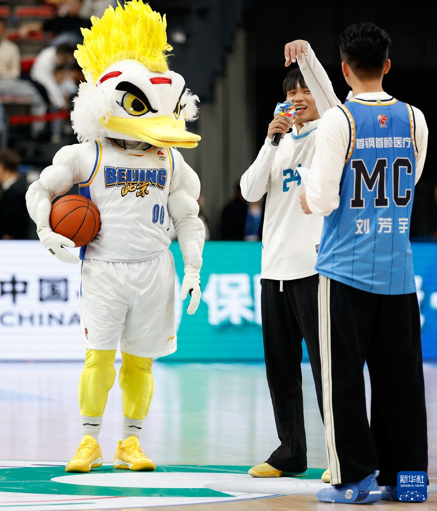 今年会·(jinnianhui)官网产品图片