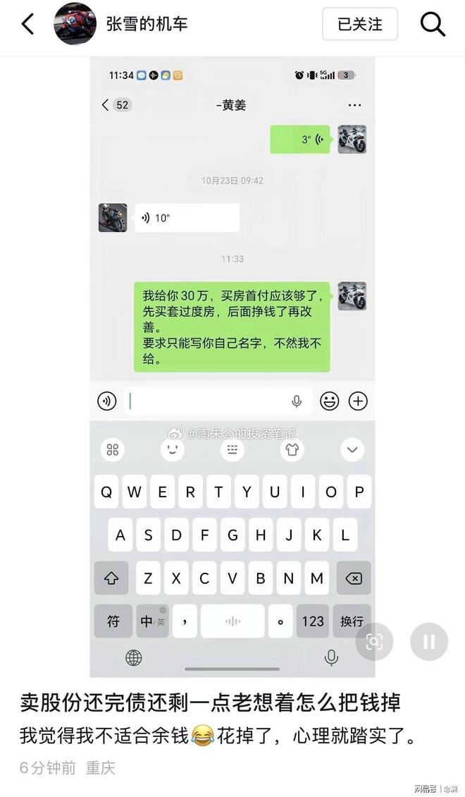 今年会·(jinnianhui)官网图片展示