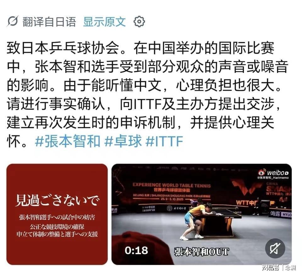 今年会·(jinnianhui)网站案例展示