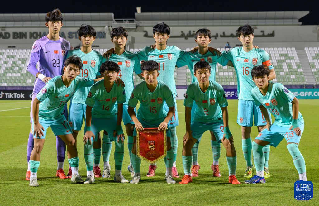 足球——U17海湾杯：中国队不敌阿联酋队