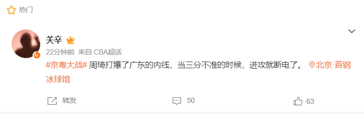 今年会·(jinnianhui)网站案例展示