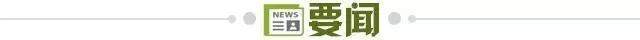 今年会·(jinnianhui)展示图片
