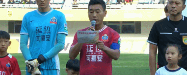 了解今年会·(jinnianhui)