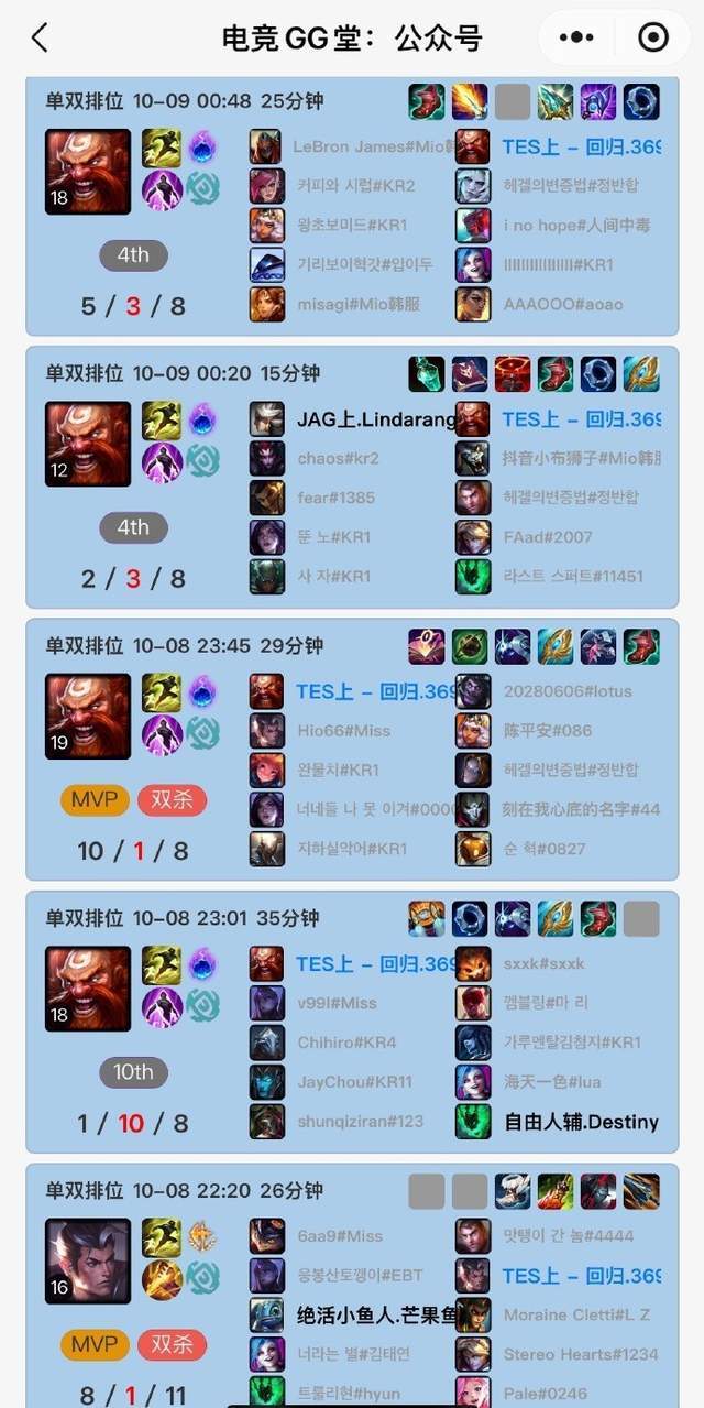 今年会·(jinnianhui)官网案例展示