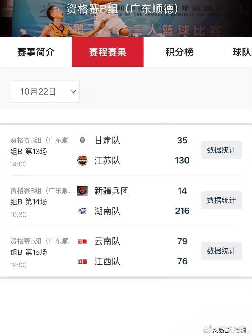 今年会·(jinnianhui)介绍图片