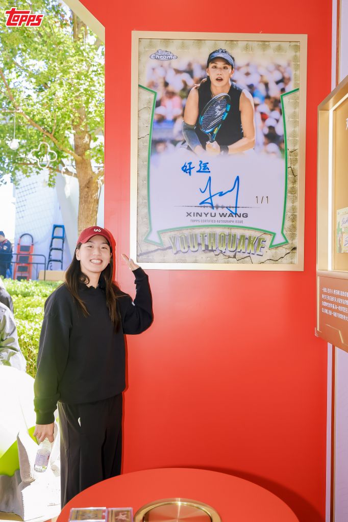 今年会·(jinnianhui)图片展示