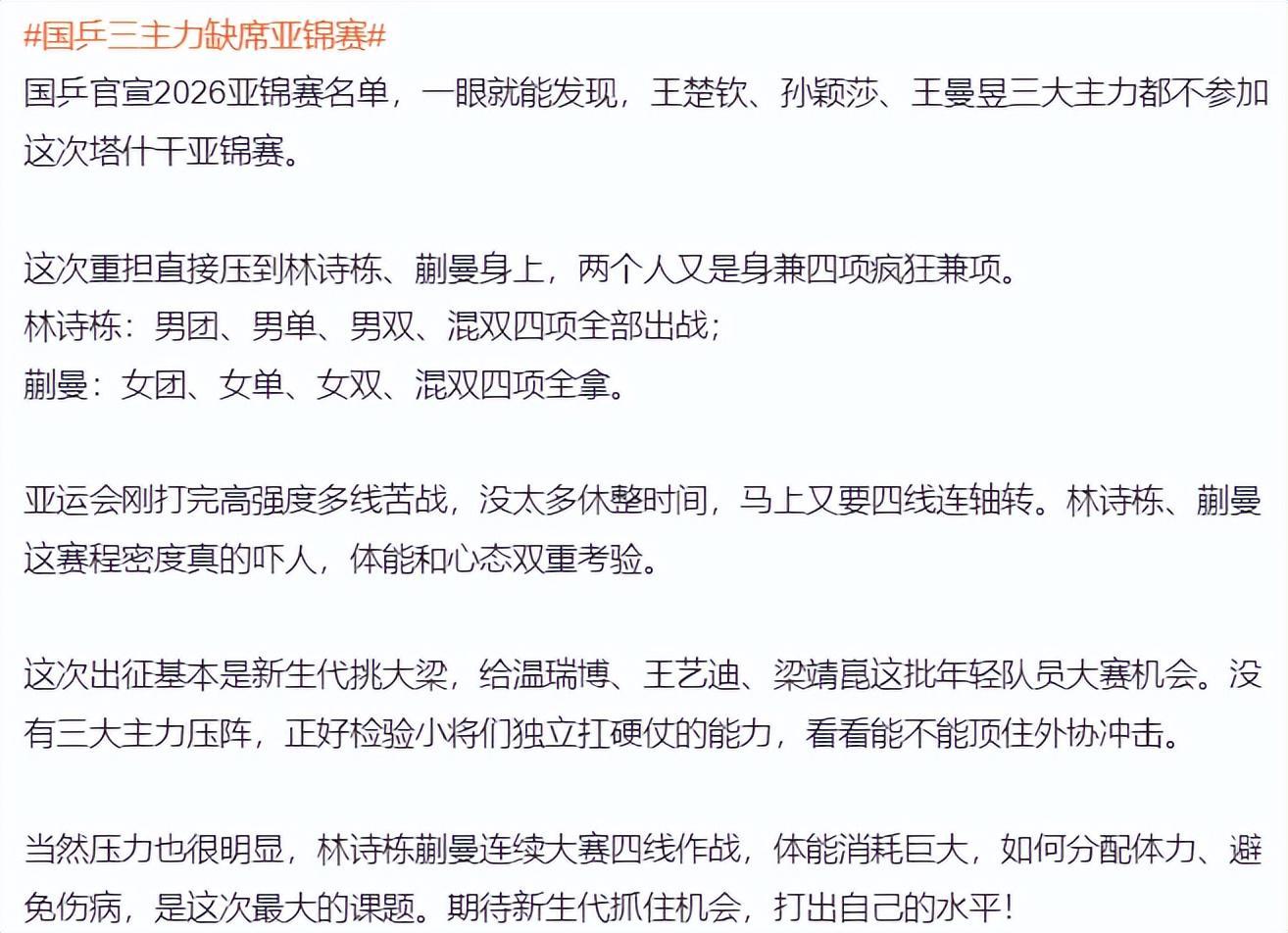 今年会·(jinnianhui)官网详情图
