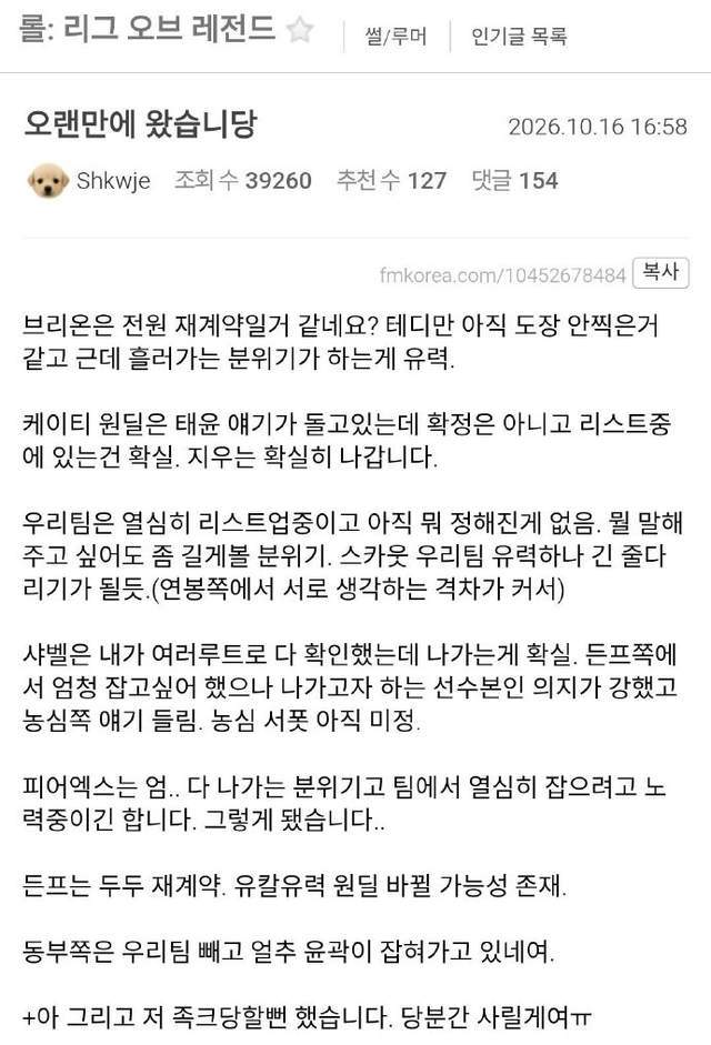 今年会·(jinnianhui)官网案例展示