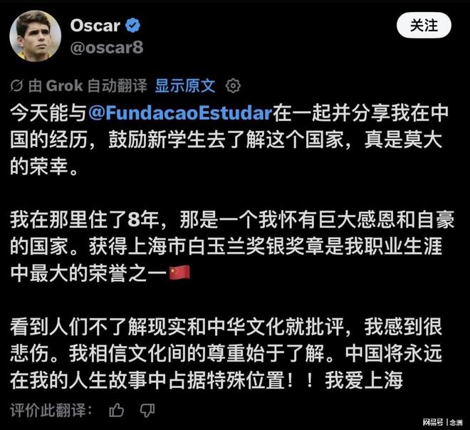 专业今年会·(jinnianhui)官网服务