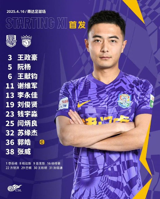 今年会·(jinnianhui)网站介绍图片
