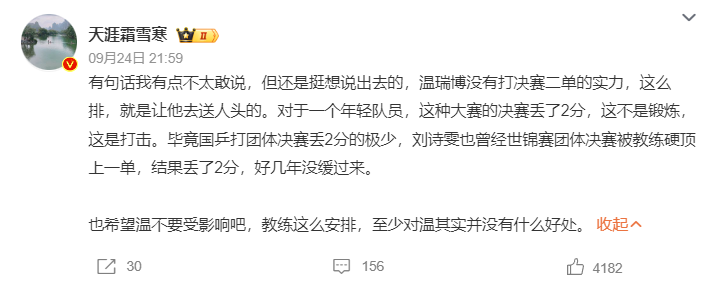 专业今年会·(jinnianhui)官网服务