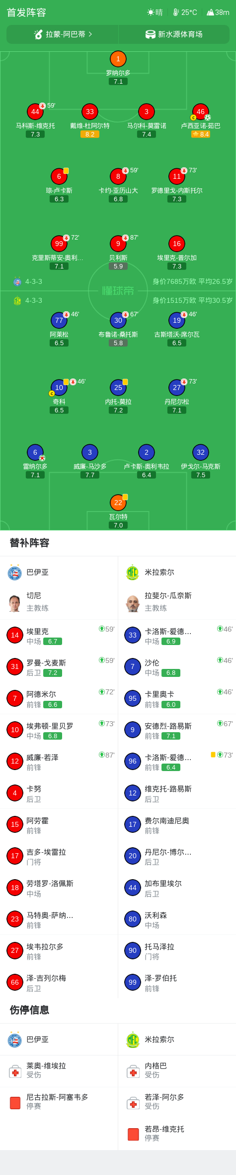 今年会·(jinnianhui)官网介绍图片