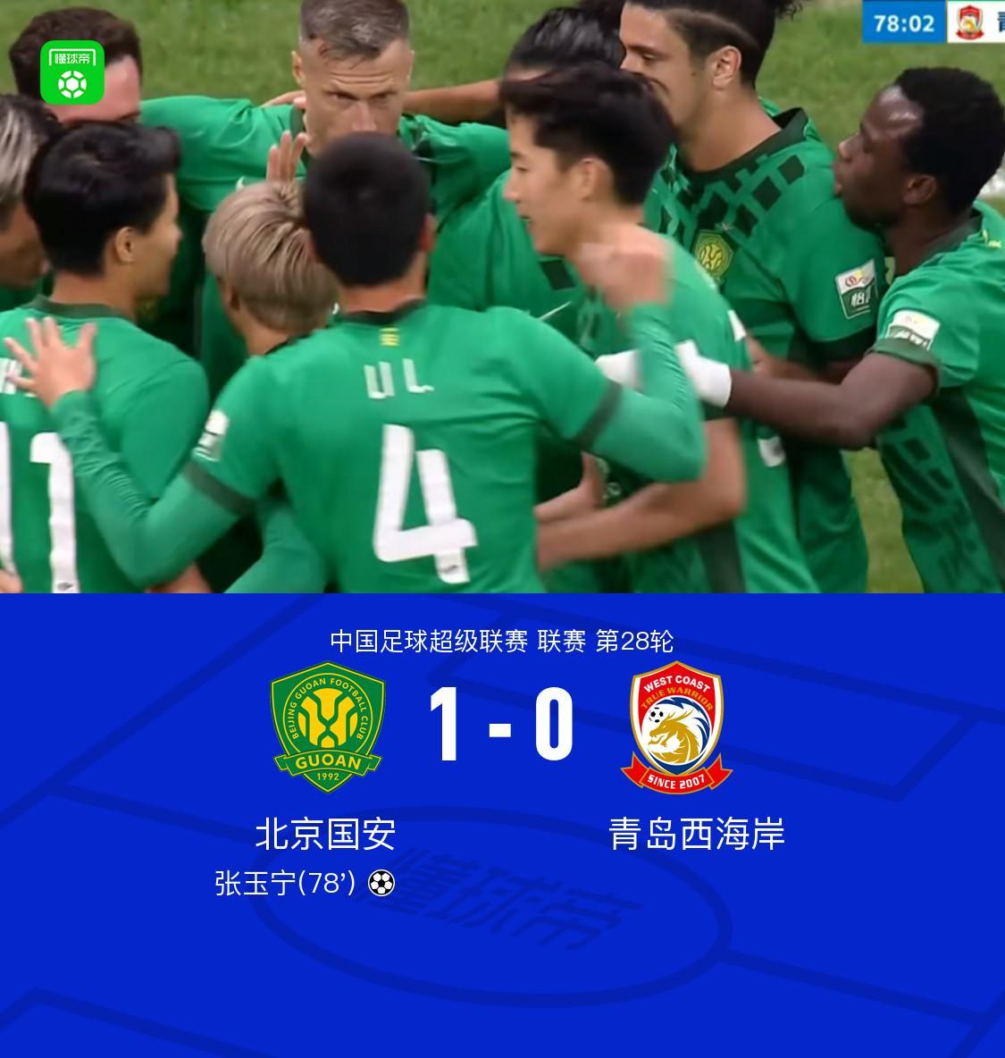 了解今年会·(jinnianhui)网站