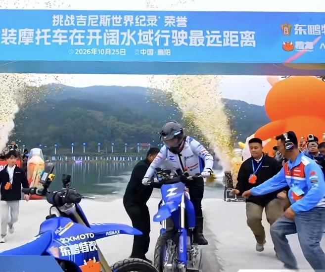 今年会·(jinnianhui)官网展示图片