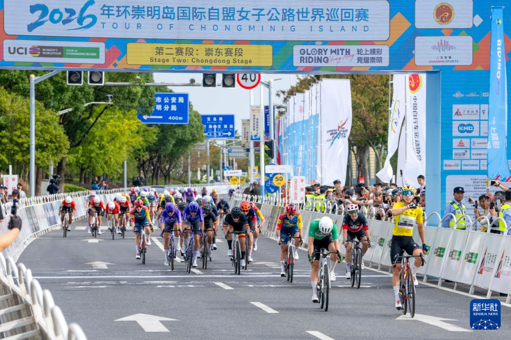 今年会·(jinnianhui)官网相关图片
