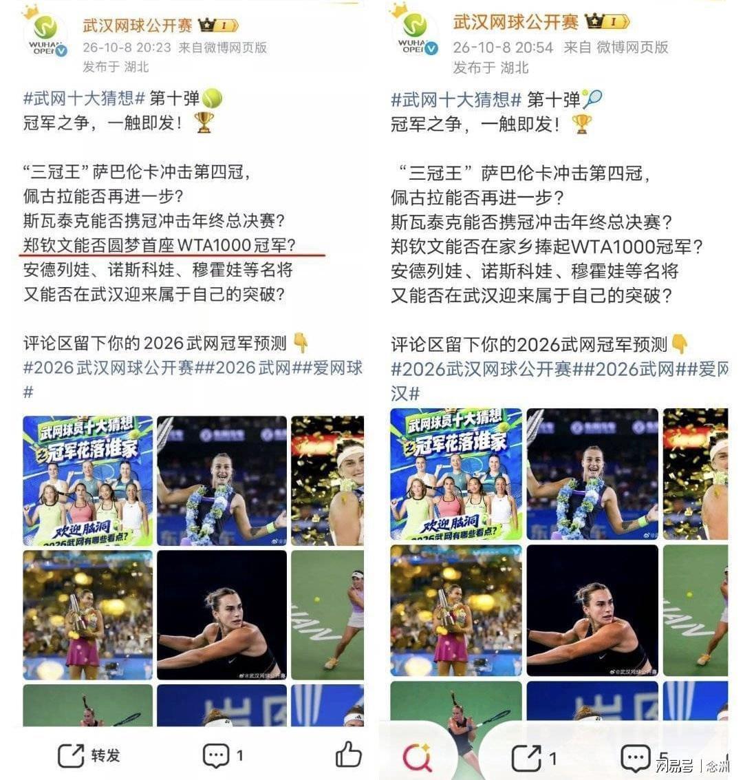 今年会·(jinnianhui)官网案例展示