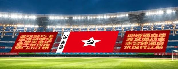 专业今年会·(jinnianhui)网站服务