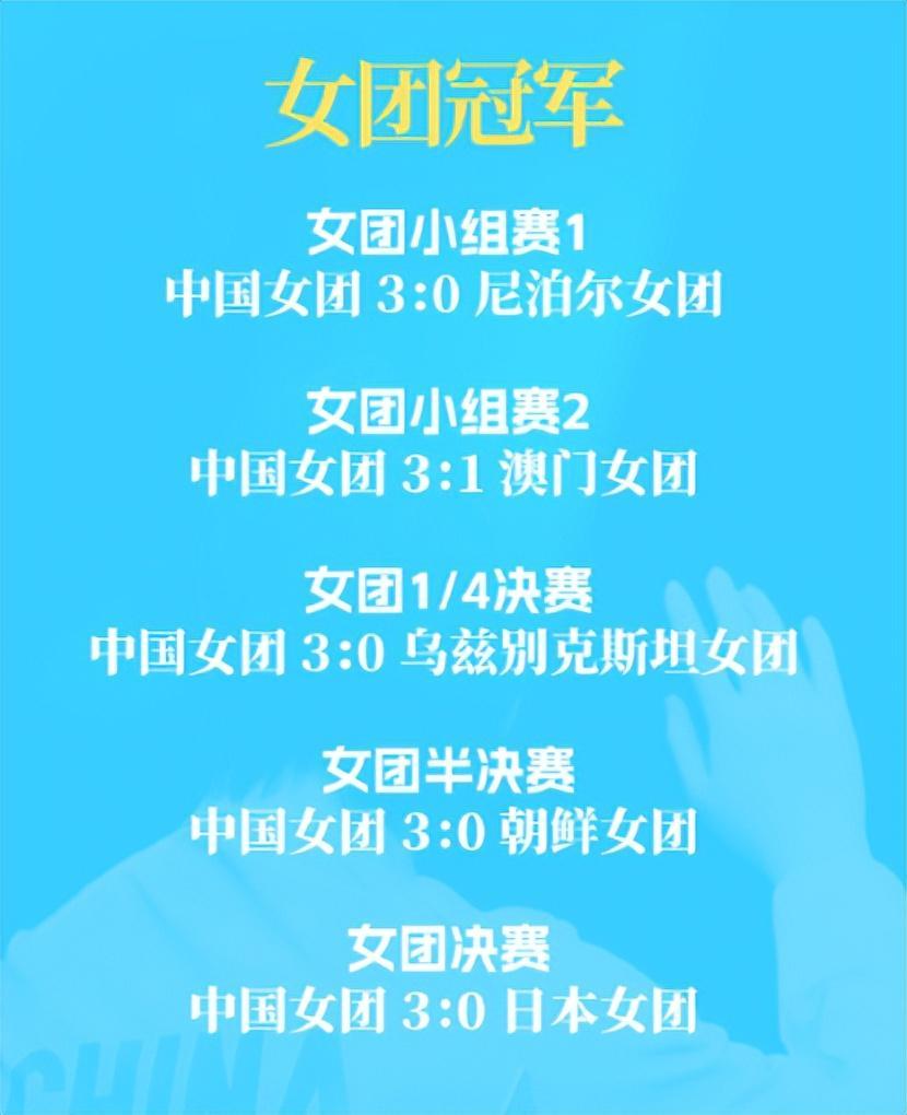 今年会·(jinnianhui)网站图片展示