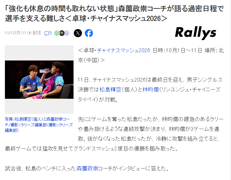 今年会·(jinnianhui)网站展示图片