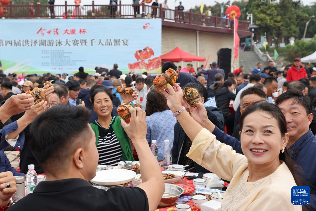今年会·(jinnianhui)官网介绍图片