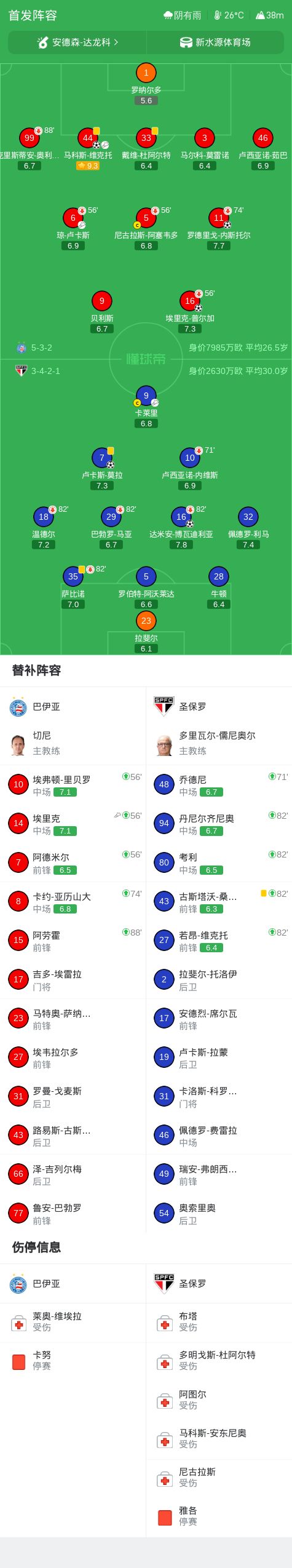 专业今年会·(jinnianhui)官网服务