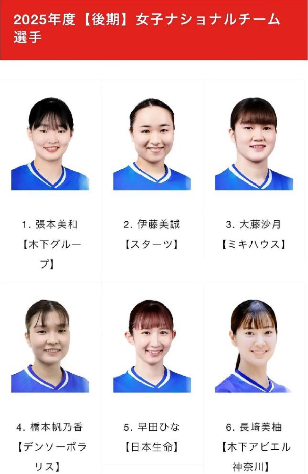 了解今年会·(jinnianhui)网站