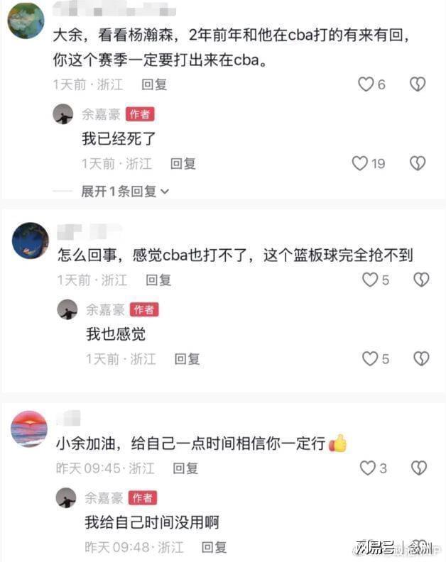 今年会·(jinnianhui)官网图片展示