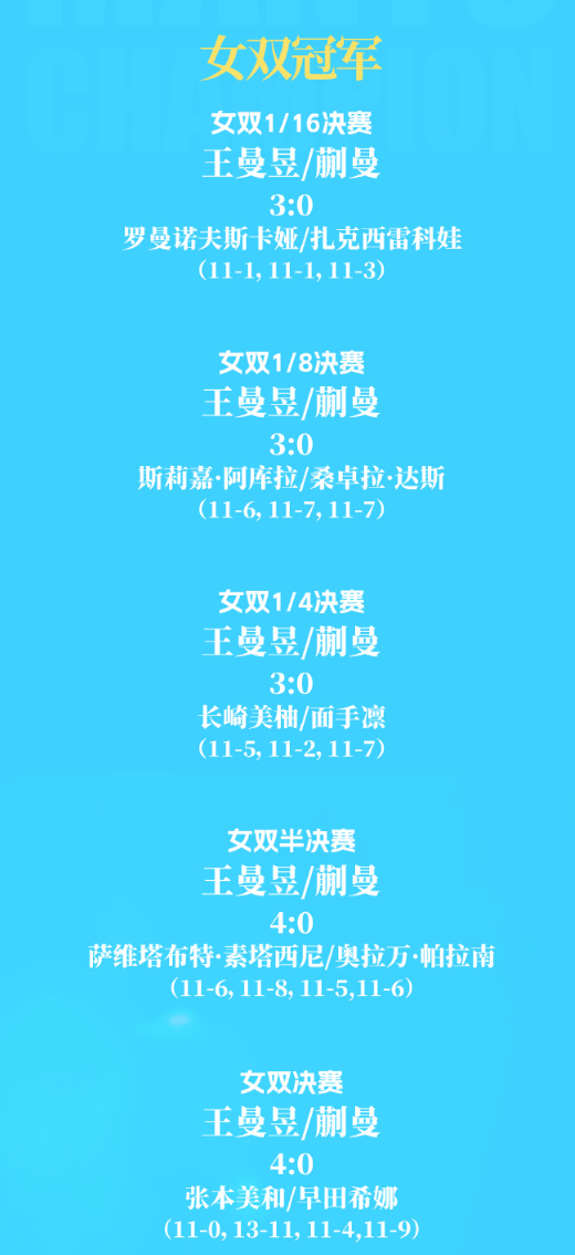 今年会·(jinnianhui)网站详情图