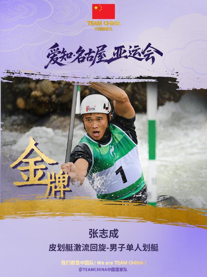 今年会·(jinnianhui)展示图片