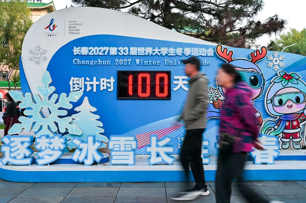 今年会·(jinnianhui)官网案例展示