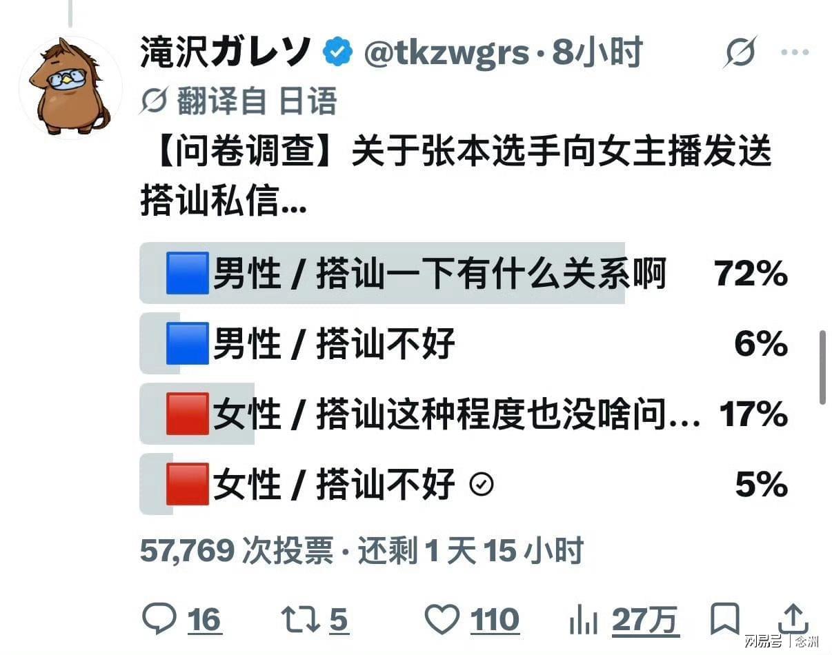 今年会·(jinnianhui)官网图片展示