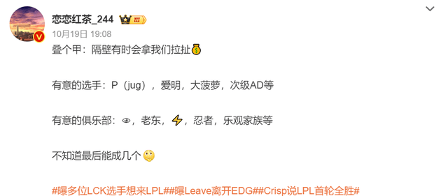 今年会·(jinnianhui)展示图片