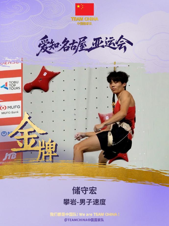 今年会·(jinnianhui)官网产品图片
