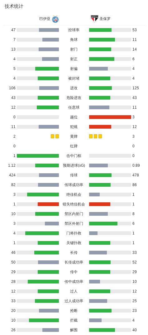 今年会·(jinnianhui)网站介绍图片