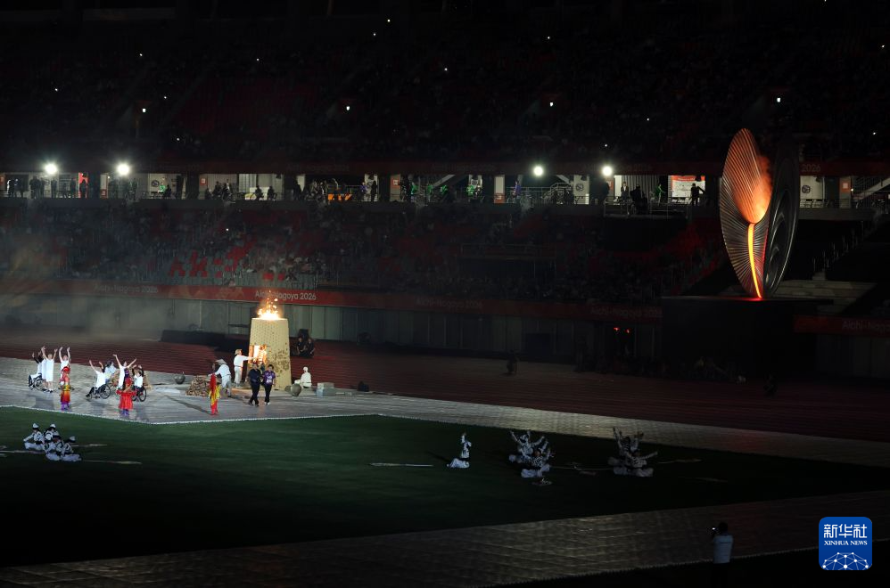 了解今年会·(jinnianhui)网站