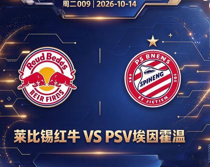 今年会·(jinnianhui)官网展示图片