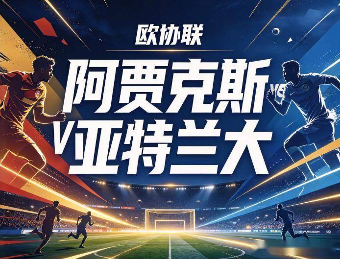 今年会·(jinnianhui)网站图片展示