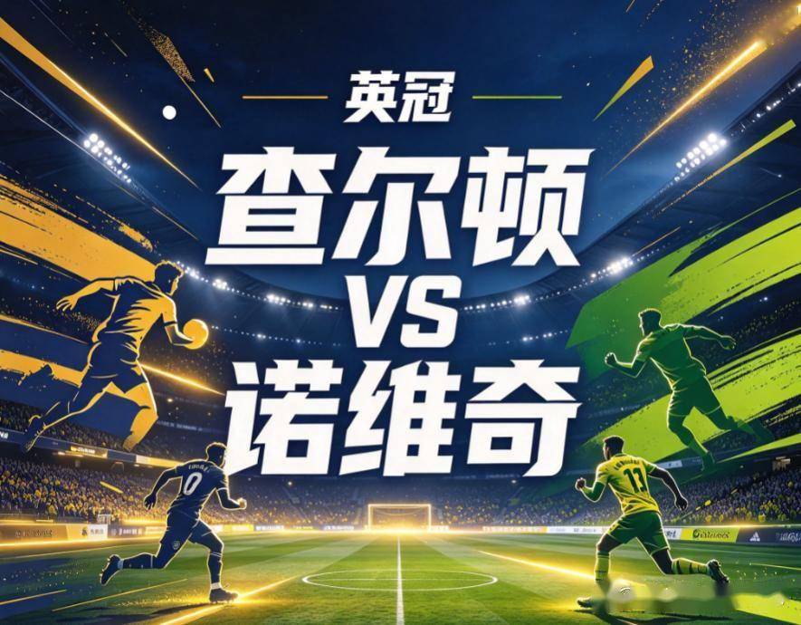 今年会·(jinnianhui)官网图片展示