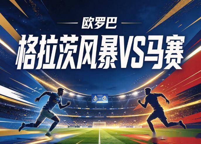 今年会·(jinnianhui)网站介绍图片