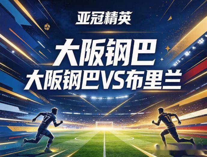 今年会·(jinnianhui)相关图片