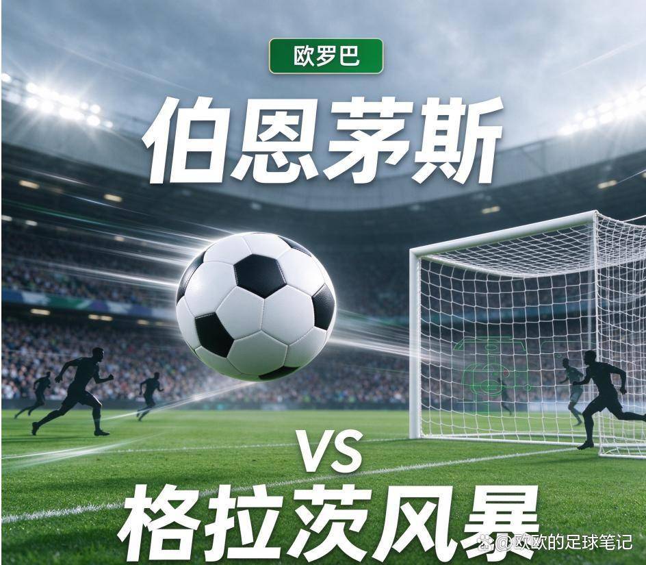 今年会·(jinnianhui)官网展示图片