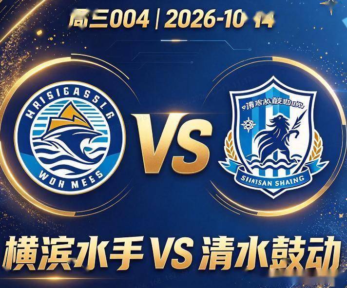今年会·(jinnianhui)网站介绍图片