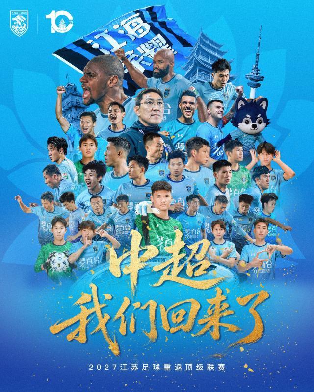 今年会·(jinnianhui)图片展示